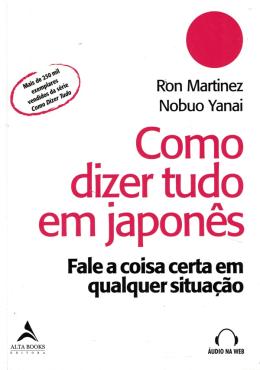 como dizer tudo em japonês