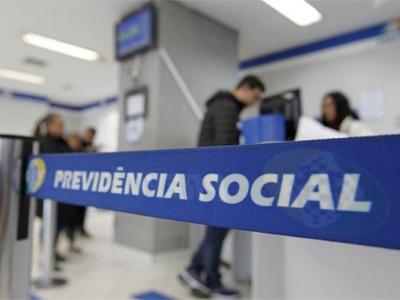 PF investiga quadrilha que fraudava benefícios do INSS no MA