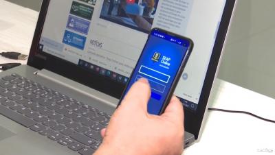Seap lança aplicativo para visitas virtuais entre presos e familiares