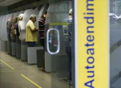 Bancários entram em greve nesta terça (8) no Maranhão