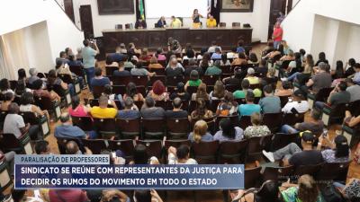 Reunião discute paralisação dos professores da rede estadual no MA