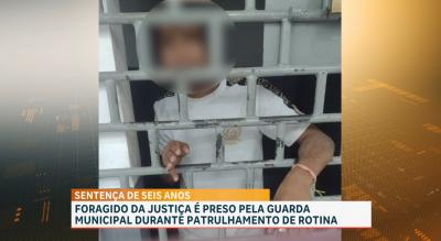 Foragido da Justiça é capturado pela Guarda Municipal no Centro Histórico de São Luís