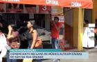 Moradora denuncia excesso de barulho na Rua Osvaldo Cruz, em São Luís