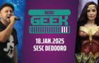 Sesc Geek abre temporada 2025 com atrações da cultura pop em São Luís