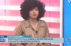 Vem Comigo: saiba a importância da avaliação neuropsicológica